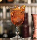 גביע יין קטן בעיצוב רטרו Libbey בלם