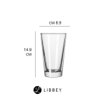 כוס בירה בייסיק של ליבי.