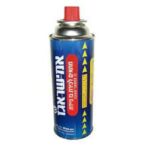 מיכל גז לברנר גז אמישרגז 220 מ"ל